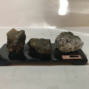 鑑賞石 石の置物　天然石 国産鉱物 自然石　詳細不明