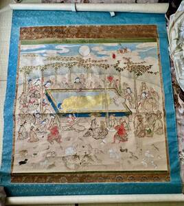 古美術品　涅槃図　掛軸　一幅　江戸時代　文政年間作　肉筆　天地247㎝　左右174㎝　本体天地154㎝　左右147㎝