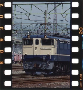 EF65 1072 先頭部 白H時代