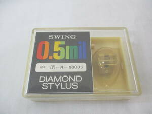 ヤマハ N-6600S YAMAHA / レコード針 SWING 0.5mil DIAMOND STYLUS 日本製 / 交換針 当時物 ジャンク扱い 昭和レトロ 