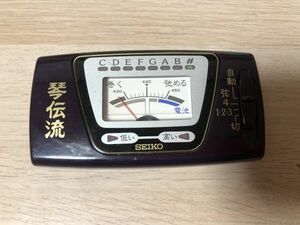 SEIKO 大正琴調律器 動作未確認の為ジャンク【管理 14504】【ジャンク】