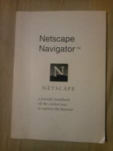 Ｎｅｔｓｃｄｐｅ Ｎａｖｉｇａｔｏｒ ＮＥＴＳＣＡＰＥ説明書