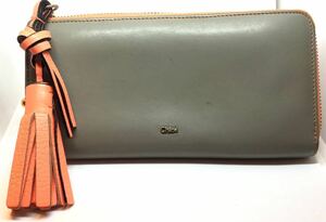 【中古 全国送料無料】Chloe クロエ グレー＆オレンジ バイカラー L字ファスナー 長財布 フリンジ