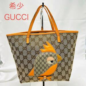 希少　GUCCI グッチ パパガッロ ズートート GGキャンバス　トートバッグ　レザー ハンドバッグ GG柄