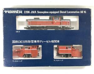 TOMIX / 2206 J.N.R. Snowplow・equipped Diesel Locomotive DE・15 / 国鉄DE15形除雪兼用ディーゼル機関車 / トミックス / 現状品