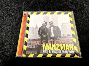MAN 2 MAN Male Stripper Hits & Rarities 1985-1990 2CD MAHARAJA マハラジャ DISCO 80