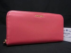 1円 ■美品■ PRADA プラダ 1ML506 レザー ラウンドファスナー 長財布 ウォレット 札入れ 小銭入れ レディース ピンク系 BJ2475