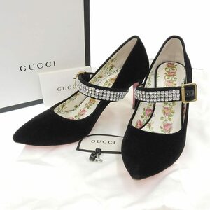 【本物保証】 箱・布袋付 美品 グッチ GUCCI ヒール パンプス ラインストーン ストラップ 靴 スエード ブラック 36 1/2 494234 レディース