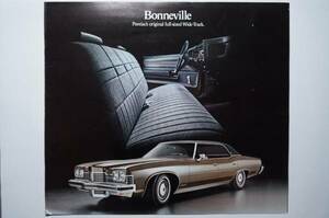 輸入車カタログ Pontiac Bonneville ポンティアック ボンネビル/クーペ/4ドア/1973年