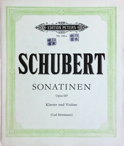 シューベルト バイオリンとピアノのためのソナチネ(ソナタ) Op.137/1-3 D.384-385,408 (ヴァイオリン+ピアノ) 輸入楽譜 Schubert Sonatinen