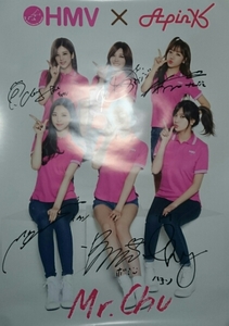 Apink 直筆サイン入り HMV Mr. Chu コラボポスター B1 抽選 当選品 チョロン ボミ ウンジ ナウン ナムジュ ハヨン