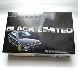 アオシマ1/24 トヨタ　スプリンタートレノ　AE86ブラックリミテッド 未組立