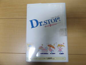 GDS05102 ｜ ゲームソフト空箱 PC9801 Dr.STOP アリスソフト パッケージ ｜ ゲーム