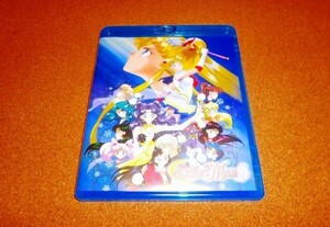 中古BD 【美少女戦士セーラームーンS】 劇場版！北米版ブルーレイ