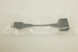 ★新品★docomo純正品★ FOMA→microUSB 変換ケーブル 10cm★