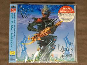 【 送料無料！!・とっても希少な未開封商品です！】★スティーヴ・ヴァイ Steve Vai◇ウルトラ・ゾーン◇ソニーミュージック/全14曲収録★