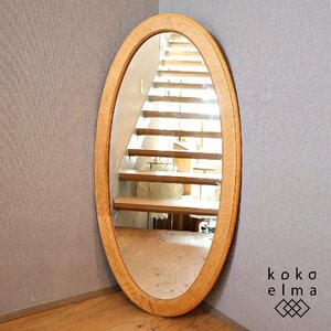 デンマーク オーク材 ウォールミラー ヴィンテージ 壁掛け鏡 コンパクト ナチュラル 北欧家具 木製 ウッドフレーム シンプル EB423