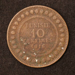 KM#236/フランス領チュニジア 10サンチーム銅貨（1916）[E3164]コイン