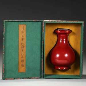 清雍正 霽紅釉 花生 花瓶 箱付き 唐物 陶磁器 中国美術 工芸品 RH31