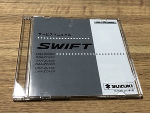 期間限定価格 スズキ 純正 SWIFT スイフト サービスマニュアル 整備マニュアル 整備書 電子マニュアル technical manual