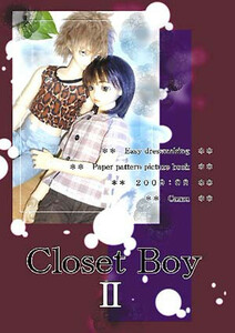「Closet boy　Ⅱ」　13少年型紙本