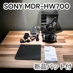 ✨箱付美品✨ソニー　ワイヤレスヘッドホン　MDR-HW700DS