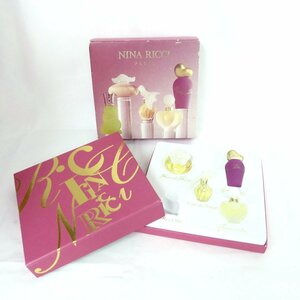 ニナリッチ NINA RICCI 香水 ミニボトル 4個セット 残量たっぷり 美品 /2309C