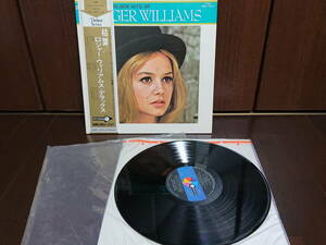 【送料無料】LPレコード　枯葉　ロジャー・ウィリアムス・デラックス　THE GOLDEN HITS OF ROGER WILLIAMS　MCA-7010　中古