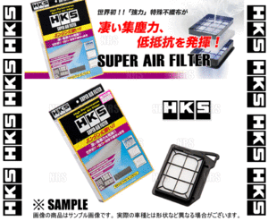 HKS エッチケーエス スーパーエアフィルター アクセラスポーツ BM2FS SH-VPTR 13/11～19/5 (70017-AZ109