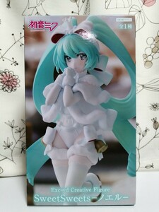 新品未開封　初音ミク Creative Figure SweetSweetsノエル全一種　フィギュア　e