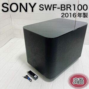 SONY ワイヤレス サブウーファー SWF-BR100 BRAVIA用 16年