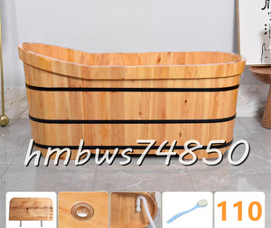 美品 浴槽 バスタブ 木製 お風呂 バスタブ 高品質 浴槽 浴室用 バケツ 排水金具付き 110cm×73cm×62cm