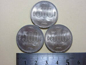 ２５、現１　５００円白銅貨　昭和６２年　３枚　２１，６４ｇ