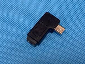 右L型 Mini USB Micro USB 変換アダプタ 「ミニUSB メス から マイクロUSB オス」　未使用