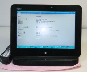 富士通 10.1インチ タブレット ARROWS Tab Q555/K64 Atom Z3795 1.59GHz 4GB eMMC128GB Win10 ドッグ付　未インストール品