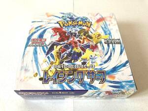 【シュリンク付き】 ポケモンカードゲーム スカーレット＆バイオレット 拡張パック レイジングサーフ 1BOX 