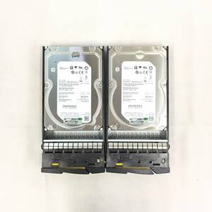 S5062762 HP 4TB SAS 7.2K 3.5インチ HDD 2点【中古動作品】