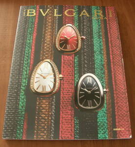 ★ＢＢ★BVLGARI ROMA　ブルガリ　カタログ★