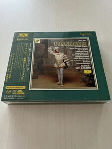 未開封正規品【エソテリック ESOTERIC SACD】モーツァルト　歌劇《ドン・ジョヴァンニ》カラヤン指揮　ベルリン・フィルハーモニー管弦楽団