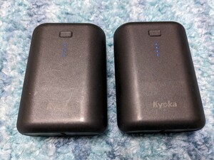 0604u0522　Kyoka モバイルバッテリー 15000mAh V51 2個セット