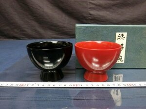 L5759 吸物椀 漆好椀 朱黒塗 漆器 漆芸 紙箱 中古