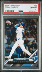 Topps Now 大谷翔平 2024 Dodgers 限定販売カードShohei Ohtani psa10 PSA鑑定 GEM MINT Los Angeles 1円出品 オークション 