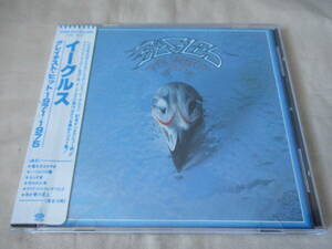 EAGLES Their Greatest Hits(1971-1975) ’85(original ’76) 国内シール帯付初回盤 32XD-331 全１０曲 　