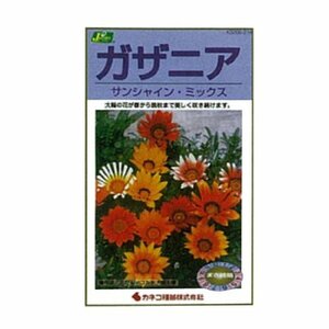 カネコ種苗 園芸・種 KS200シリーズ ガザニア サンシャイン・ミックス 草花200 214