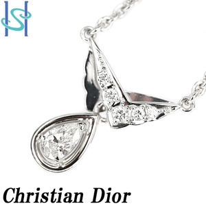 ディオール ダイヤモンド 0.311ct ペアシェイプカット ドロップ 雫 しずく 涙 Dior SH89700