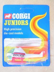 Corgi Juniors 46 コーギージュニア ポリス ヘリコプター 台紙青