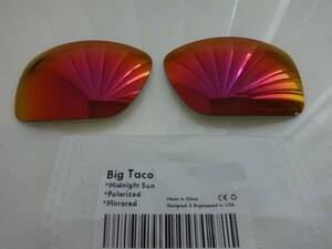 処分価格！POLARIZED刻印入り！OAKLEY BIG TACO用 カスタム偏光レンズ MIDNIGHT SUN COLOR Polarized　ビッグタコ