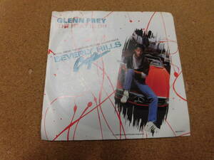 輸入盤EP BEVERLY HILLS COP/GLEN FREY