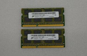 Micron　 メモリ 4GB PC3L-12800S 中古品×2枚　　　（750-4）