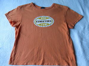半袖Tシャツ 130 KUMIKYOKU 組曲 綿100% オレンジ色 着丈43cm